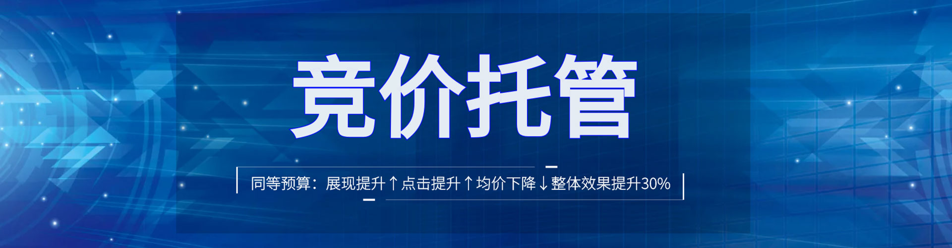 西陵信息流平台