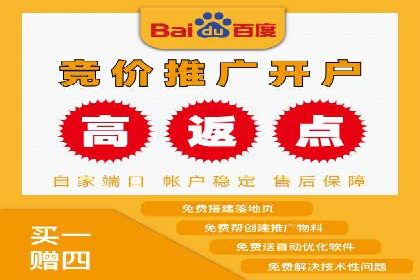 某知名品牌如何利用信息流广告实现营销突破