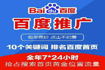 信息流广告创意案例展示