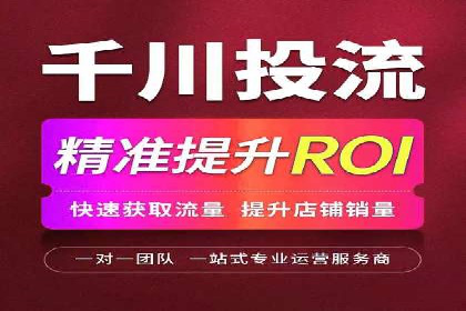 百度竞价SEM的广告创意设计：从案例看创新思路